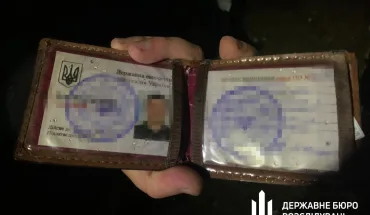 Обіцяв «прикрити» незаконну порубку дерев – чиновника Держекоінспекції Поліського округу судитимуть за одержання хабаря