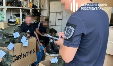ДБР викрило злочинну схему продажу через Інтернет військової амуніції, викрадену з частини (15)