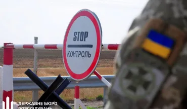 ДБР викрило злочинну схему нелегального переправлення чоловіків за кордон та вивезення коштів