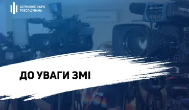 ДБР вважає нещасний випадок основною версією загибелі помічника Головнокомандувача ЗСУ, – Тетяна Сапьян (ВІДЕО)