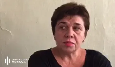 Засуджено до 15 років позбавлення волі з конфіскацією майна колишню податківицю з Маріуполя