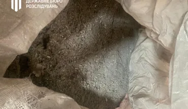 ДБР передало в управління держави вантаж вартісних металів на майже 6 млн грн (1)