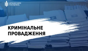 The SBI has started an investigation into the allegations of abuse by the head of the Odesa military enrollment office during conscription (VIDEO).