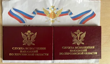 ДБР спільно з СБУ викрило на Херсонщині родину зрадників (1)