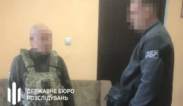 до суду зрадник