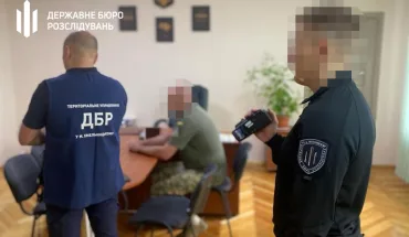 ДБР повідомило про підозру військовому посадовцю, який допустив збитки на 3 млн гривень під час ремонту їдальні