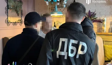 ДБР завершило розслідування щодо львівського бізнесмена, який намагався підкупити одного з керівників ДБР за 500 тисяч доларів США (ВІДЕО)