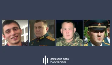ДБР повідомило про підозру чотирьом російським військовим з Бурятії, які катували мешканців Київщини