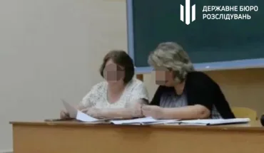 ДБР повідомило про підозру двом колишнім суддям Мелітопольського міськрайонного суду