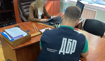 ДБР викрило ще одного топчиновника Держгеокадастру заповідні землі на Волині «пішли з молотка» за безцінь (2)