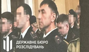 За матеріалами ДБР протягом тижня  засуджено  п’ять зрадників (2)