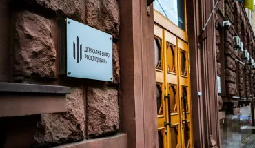 Зрадники-правоохоронці Запоріжжя та Херсонщини, заочне розслідування злочину Киви та «оборудки» з землею на Львівщині – брифінг ДБР за результатами роботи 