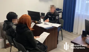 ДБР повідомило про підозру донці та дружині посадовця військової частини, які незаконно одержували бойові доплати (3)