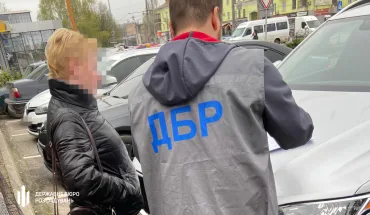 ДБР повідомило про підозру податківиці,