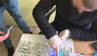 міграц од 3