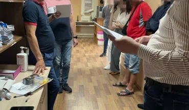 ДБР викрило махінації із заповідними землями в Івано-Франківській області, які завдали збитків на 100 млн гривень (ВІДЕО)