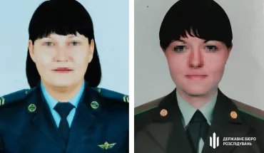 ДБР повідомило про підозру двом співробітницям правоохоронних органів Луганщини, які допомагають окупантам