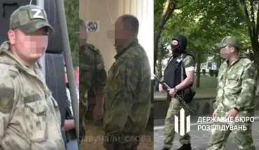 ДБР викриває зрадників завершено розслідування стосовно двох осіб, ще двом повідомлено про підозру