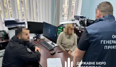 ДБР затримало керівницю МСЕК з Хмельниччини