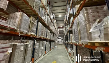 ДБР запобігло поверненню до рф 400 тонн російських товарів, засоби гігієни будуть передані на потреби ЗСУ (2)