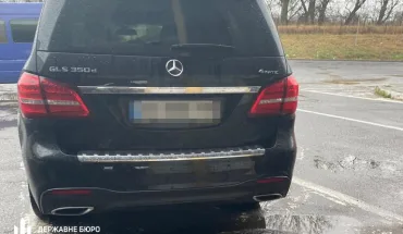 СБУ1