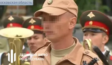 ДБР завершило розслідування стосовно зрадника, який брав участь у знищені житлових кварталів Маріуполя (3)
