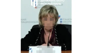 ДБР повідомило про підозру колишній українській судді, яка приймала участь у так званому «українському народному трибуналі»