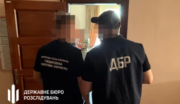На Закарпатті ДБР викрило керівника лісництва, який збував цінну деревину під виглядом дров (2)