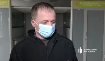 ДБР завершило розслідування злочинних дій правоохоронця-зрадника, який продовжує «боронити» кордон між «лнр» та рф (1)