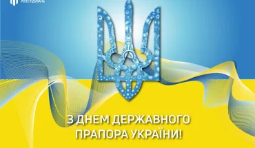 58619865158