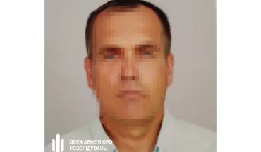 дбр викрило зрадника