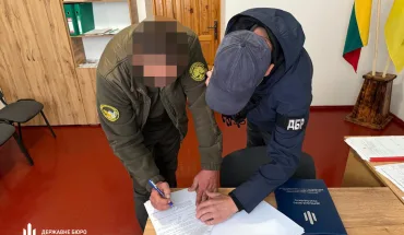 ДБР повідомило про підозру колишньому ліснику, який допустив незаконні рубки на понад 2,4 млн гривень (2)