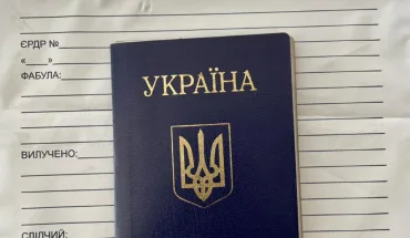 Переховувався 6 років завдяки фальшивому паспорту — працівник міграційної служби постане перед судом
