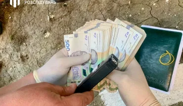На Кіровоградщині судитимуть правоохоронця, якого ДБР викрило на вимаганні 120 тис. грн (2)