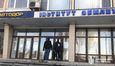 Понад 400 тис грн збитків державі – на Запоріжжі повідомлено про підозру 5 членам злочинної організованої групи