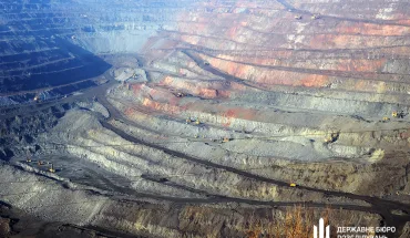Завдяки ДБР гірничо-збагачувальний комбінат повернув держбюджету майже 7 млн грн податку (2)