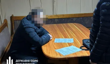 ДБР повідомило про підозру посадовцям ДП «Ліси України», які закупили мобільні телефони за завищеними цінами (1)