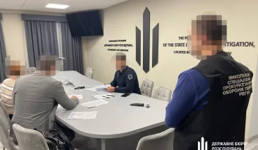ДБР повідомило про підозру керівнику Миколаївського КЕУ у розтраті 1,4 млн грн призначених для оборони