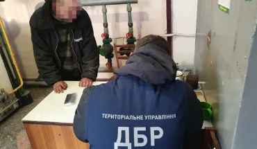ДБР викрило на хабарництві інспекторів Рівненського слідчого ізолятора та виправної колонії на Вінниччині (1)