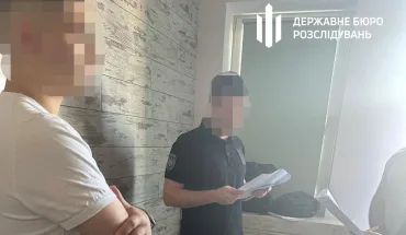 ДБР повідомило про підозру учаснику схеми переправлення військовозобов’язаних за кордон