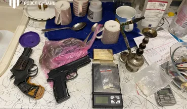 ДБР викрило правоохоронця Житомирщини, який спільно зі знайомим збували наркотики (4)