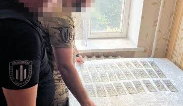 na-donechchini-dbr-zablokuvalo-shemu-perepravlyannya-uhilyantiv-za-uchasti-direktora-blagodijnogo-fondu-2