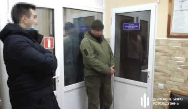ДБР завершило розслідування стосовно посадовця виправної колонії, який намагався продати наркотики засудженим