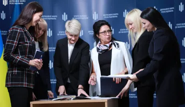 У Державному бюро розслідувань започатковано інститут Уповноваженого з питань гендерної рівності