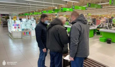 ДБР повідомило про підозру колишньому голові райдержадміністрації, через недбалість якого держава втратила цінну землю під Києвом (ВІДЕО)