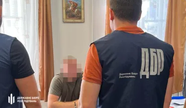 ДБР повідомило про підозру керівнику лісового господарства, який розтратив кошти підприємства