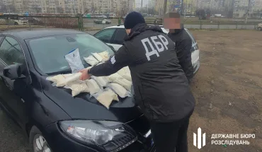 дбр викрило міжнародний наркосиндикат (1)