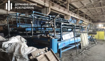 Завдяки ДБР до АРМА передано виробничі лінії підприємства, яке раніше належало росіянам (1)