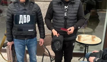 опзж