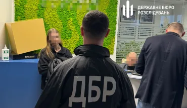 ДБР затримало на кордоні організатора оборудки з відчуження земель критичної інфраструктури – Київської ГЕС 2